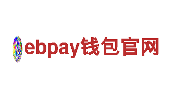 探索okpay支付密码格式-电动车，轻松行